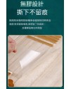 中阮 琵琶 柳琴 耐磨 琴面護板 保護貼 中阮 琵琶 柳琴 耐磨 琴面護板 保護貼